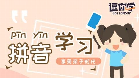 默认教学计划 